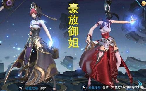 韩信动画爆料视频大全最新,揭秘英雄传奇背后的精彩瞬间  第2张