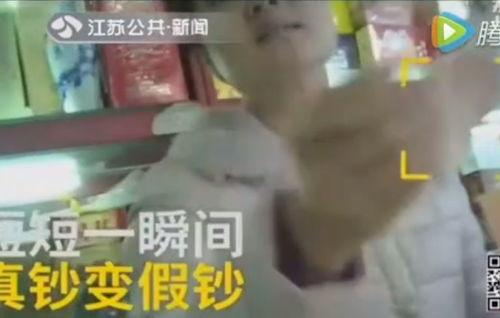 乐叔最新邻居爆料视频,揭秘乐叔生活背后的惊人真相! 第2张 乐叔最新邻居爆料视频,揭秘乐叔生活背后的惊人真相! 第2张