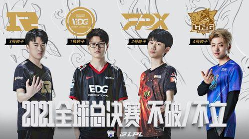 阿韩团队小明爆料视频,揭秘团队幕后故事  第3张