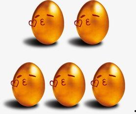 蛋仔最新砸金蛋爆料7月,惊喜福利等你来拿! 第1张 蛋仔最新砸金蛋爆料7月,惊喜福利等你来拿! 第1张