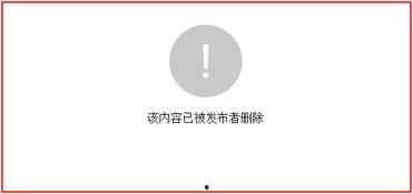 幸福爆料最新信息新闻,最新资讯揭示社会热点动态