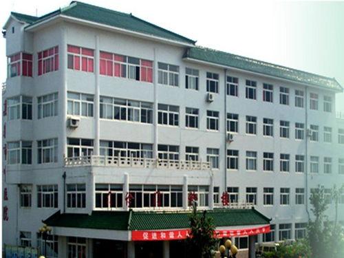 高密中医院爆料事件最新,真相揭开，医疗纠纷引关注  第1张